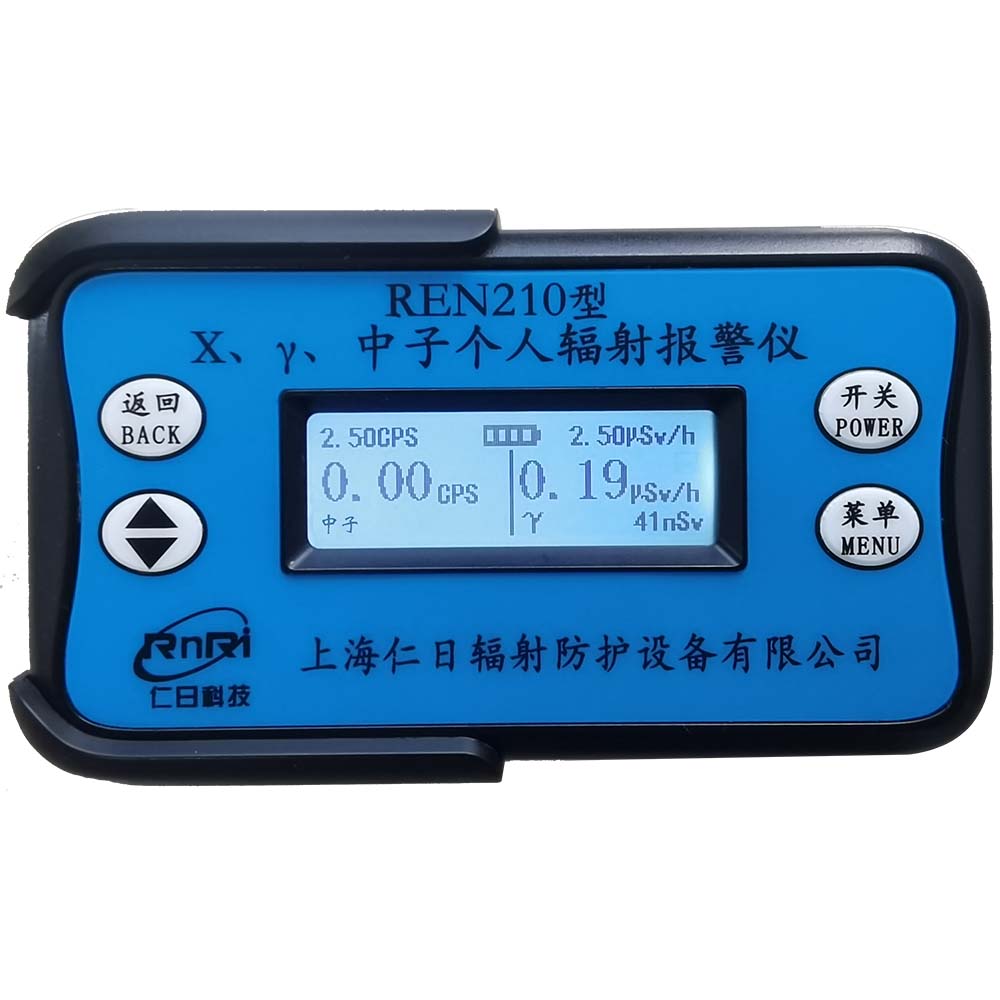 REN210 �˷�����˼���������